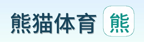 熊猫体育 Logo